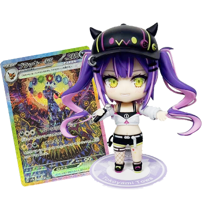 トレカ・ホビー・おもちゃ